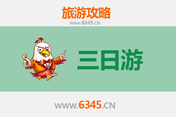 泰州姜堰三日游攻略：溱湖湿地、古罗塘文化与水乡美食全记录