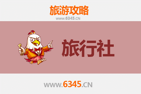 泰州姜堰本地旅行社精选推荐及深度游玩攻略
