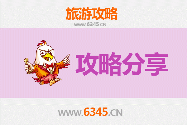泰州姜堰出发：厦门鼓浪屿深度旅游攻略