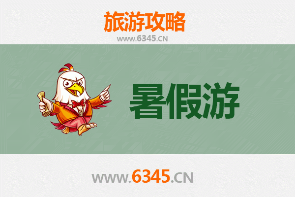 泰州姜堰暑假旅游全攻略：溱湖湿地、古罗塘文化与水乡风情体验