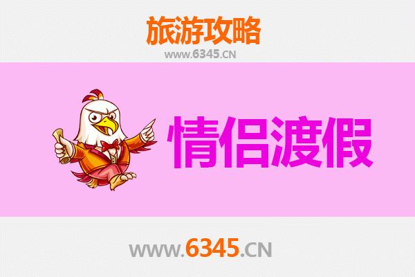 泰州姜堰情侣漫游指南：邂逅水城慢时光，共度浪漫之旅