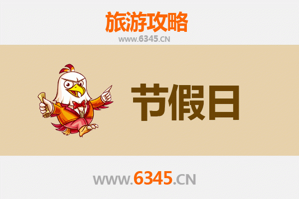 泰州姜堰出发承德避暑山庄旅游全攻略：清凉之旅与皇家园林探秘