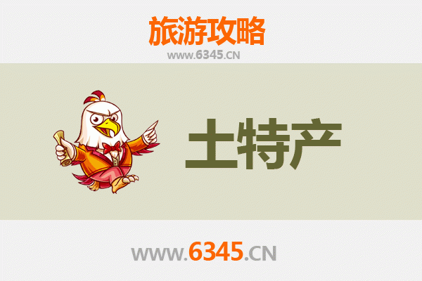 泰州姜堰旅游必买手信清单：品味水乡风物，带走地道江南