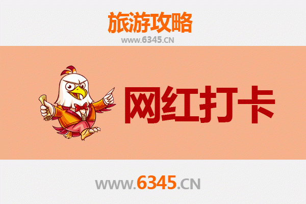 泰州姜堰网红打卡地全攻略：溱湖湿地、古镇风情与美食之旅