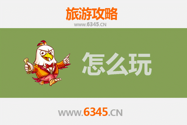 泰州姜堰出发：杭州西湖两日深度游全攻略