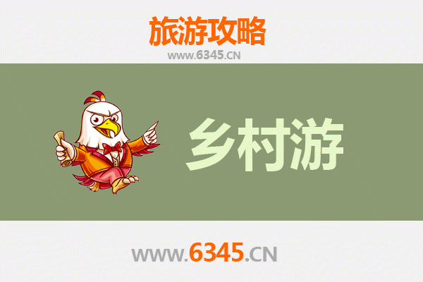 泰州姜堰乡村旅游精品线路：溱湖湿地与溱潼古镇的田园诗画之旅